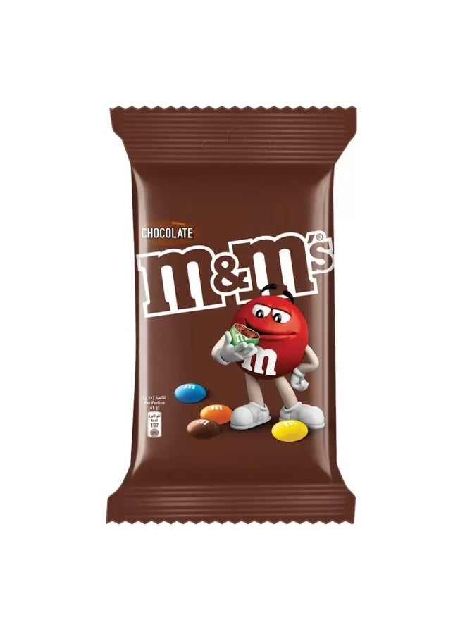 حبوب M&M بالفول السوداني مغطاة بالشوكولاتة بالحليب بألوان متعددة - 82 جرام