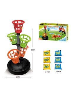 Bag Toss Game Set,Outdoor Backyard Game,Lawn Bean Bag Toss Party Game