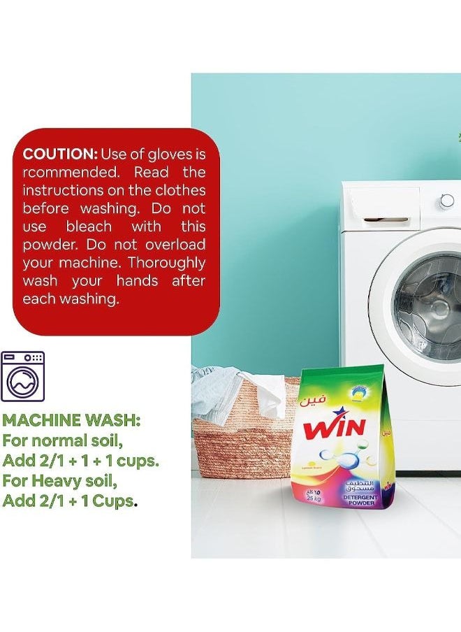 WIN - Superior Laundry Detergent Washing Powder for White and Coloured Clothes - Lemon Scent 1KG Pack of 5 - Image 1