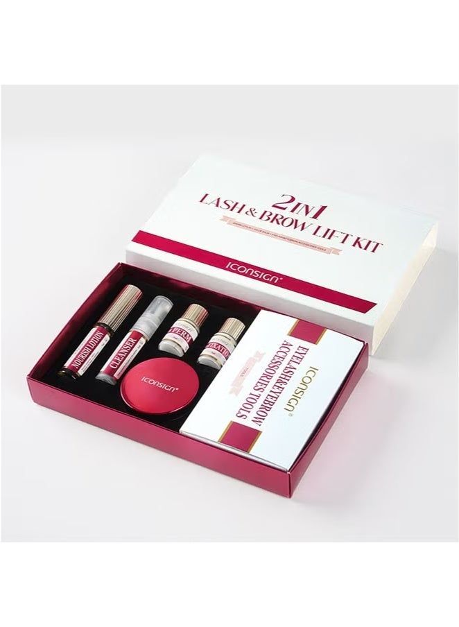 2 IN 1 Fast Perming Lash Lifting Brow Lamination Kit Lasting 6-8 Weeks Mascara Makeup Tools - Image 2