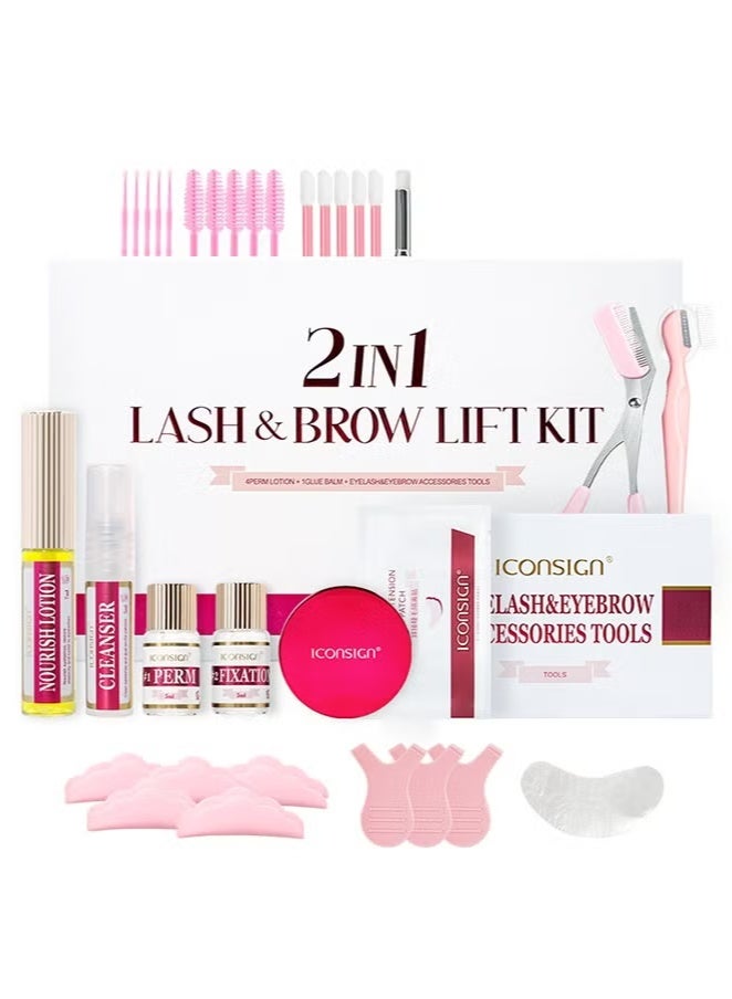 2 IN 1 Fast Perming Lash Lifting Brow Lamination Kit Lasting 6-8 Weeks Mascara Makeup Tools - Image 1