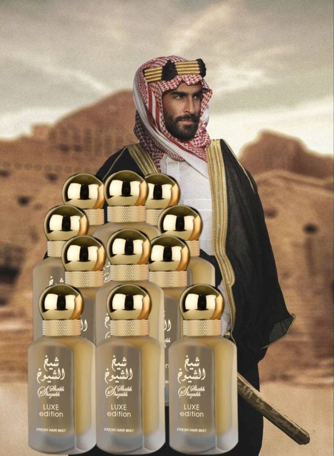 لطافة 11 قطع معطر شعر شيخ الشيوخ 50مل - Image 1