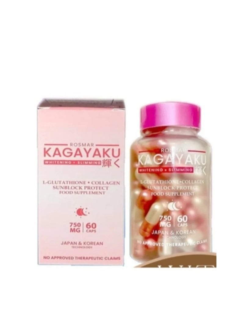 روزمار Kagayaku Whitening Slimming Food Supplement 60 Capsules