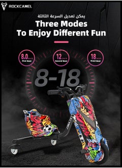 36V High-Power 360°Children Electric Drifting Scooter-Adjustable with Bluetooth and Protective Gear - pzsku/ZDCE69CF99B86BF5612B1Z/45/1741165800/f6085c7a-2be5-4f22-8c24-584ba0ea1ee5