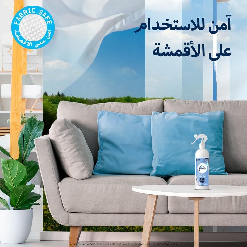 Glade Multispray Clean linen Air Freshener, Eliminates Unwanted Odour On both Air & Fabric, 460ml - Image 1