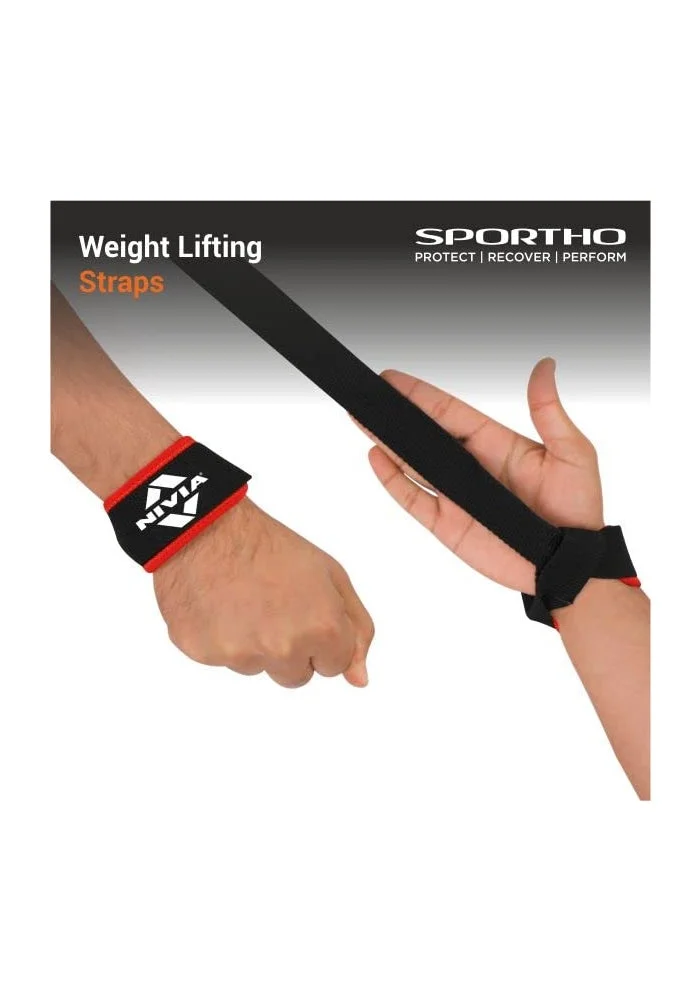 نيفيا Nivia Adjustable Weight Lifting Wrist Support Straps