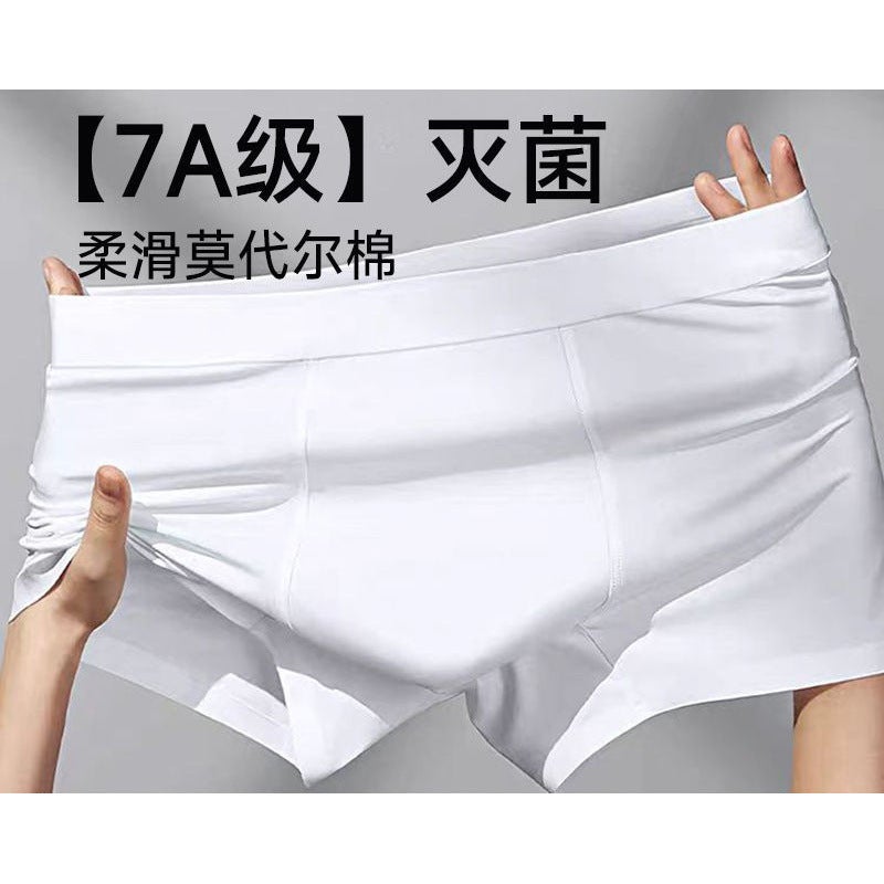 20 Pack Disposable Underwear Women Individually Wrapped Sterile Travel Breathable Cotton Size XXL for Daily Use - Image 2