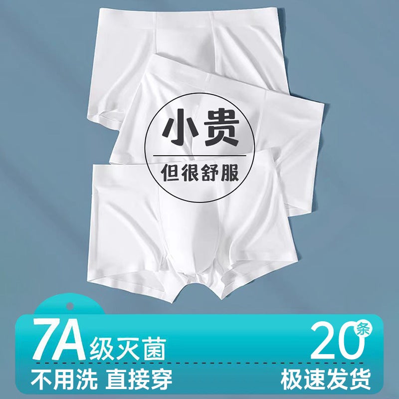 20 Pack Disposable Underwear Women Individually Wrapped Sterile Travel Breathable Cotton Size XXL for Daily Use - Image 3