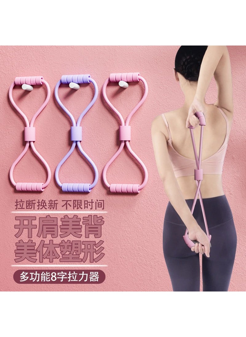 Generic - New 8-word tension device open shoulder beauty back chest expansion fitness elastic band yoga equipment female stretch sports eight-word rope Fairy Pink - Image 1