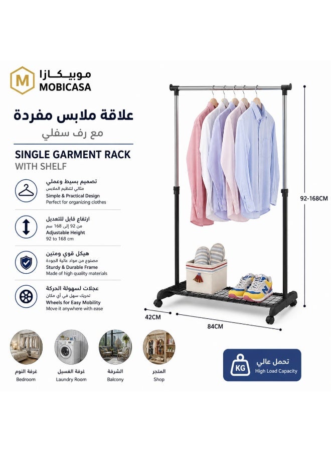 Single Garment Rack with Bottom Shelf