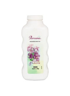 Amway Amway Persona Talc powder 200 gram  - Image 1