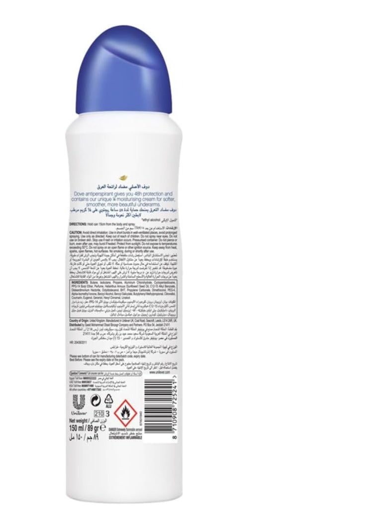 دوف بخاخ مزيل للعرق، عبوة من 6 قطع، 150 مل - Image 4