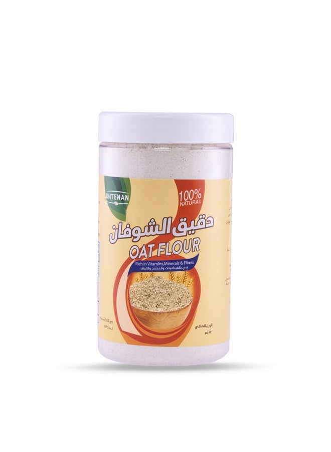 Imtenan Oat Flour 100% Natural - 500 g - Image 1