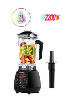 Countertop Digital Touchscreen Blender - 2L Jug, Smart Settings With Led Display, Adjustable Timer & Speed, Peak 2200W Powerful Motor For Milkshakes, Smoothies And Sauces