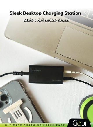 Tank Super Fast Desk Charger | 4 Ports, 65W Output |  Faster, Cooler, and More Efficient Charging - Black - view 4