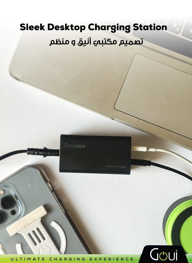 جوي شاحن المكتب السريع جداً تانك | 4 منافذ، 65 وات إخراج |  لشحن أسرع وأبرد وأكثر كفاءة - Image 5