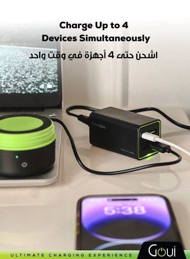جوي شاحن المكتب السريع جداً تانك | 4 منافذ، 65 وات إخراج |  لشحن أسرع وأبرد وأكثر كفاءة - Image 3