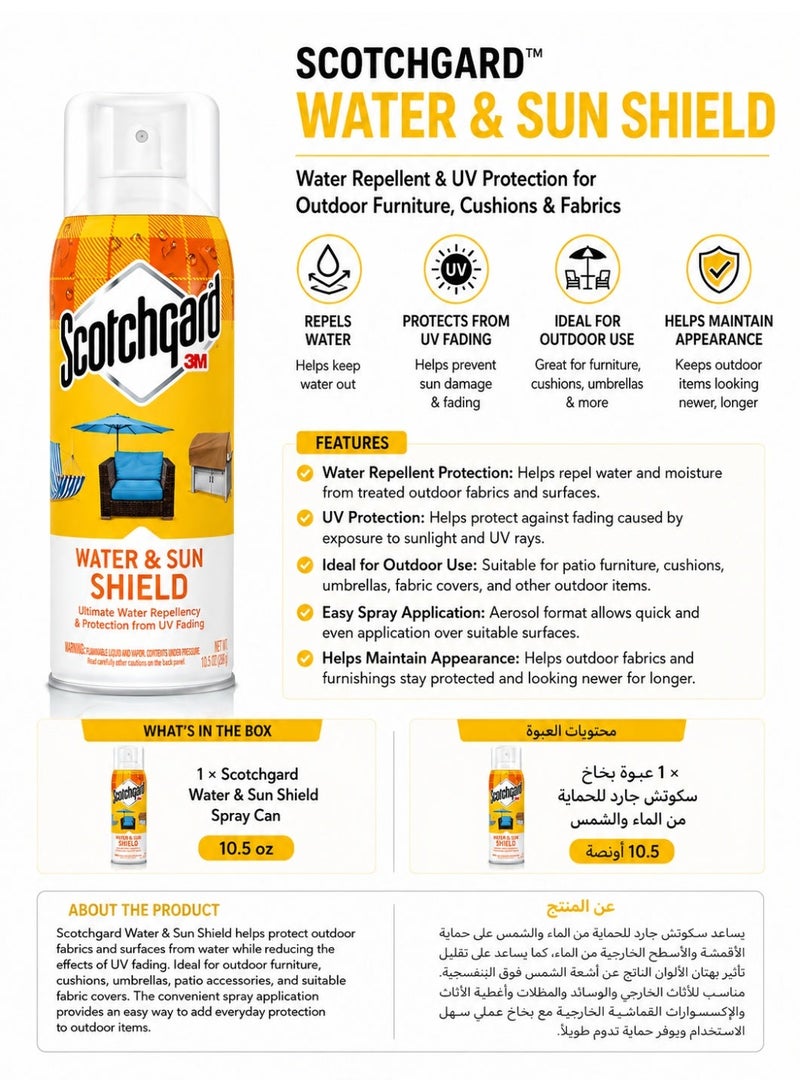 Scotchgard Water & Sun Shield Spray, Water Repellent & UV Protection for Outdoor Furniture, Cushions & Fabrics, 10.5 oz - Image 2