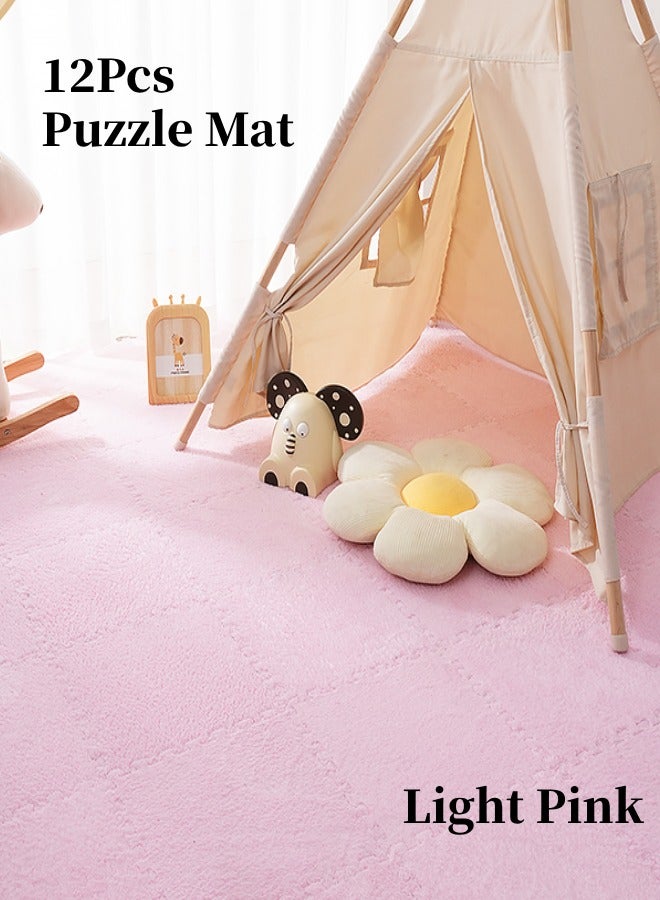 12Pcs Puzzle Foam Mat Interlocking Carpet Shaggy Soft EVA Foam Mats Fluffy Area Rugs Protective Floor Tiles Exercise Play Mat for Children Kids Room Home Parlor Bedroom Light Pink 30*30cm - Image 1