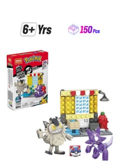Pokémon Action Figures Building Toy Collectible Toxel Vs. Galarian Meowth With Great Ball