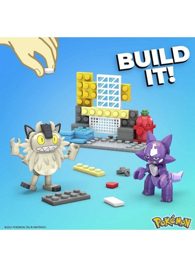 MEGA - Pokémon Action Figures Building Toy Collectible Toxel Vs. Galarian Meowth With Great Ball - Image 1