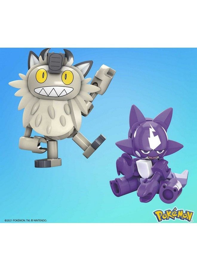 MEGA - Pokémon Action Figures Building Toy Collectible Toxel Vs. Galarian Meowth With Great Ball - Image 1