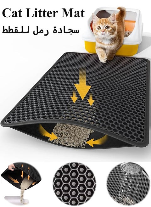 Double-Layer Cat Litter Mat, EVA Cat Litter Pad With Filter Pore, Foldable Trapper Mats, Litter Trapping Mat, Cat Litter Box Mat, Honeycomb Trapping Mat, Grid Mesh Cat Litter Mat, Waterproof Litter Mat, Durable Pet Litter Mat, Honeycomb Double Layer Design, Urine Proof Material, Scatter Control, Less Waste, Easy to Clean, Soft on Paws, Non-slip