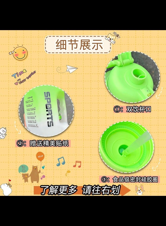 1600ml/1.6L Large Capacity Water Cup For Male And Female Students, Fitness And Sports Water Bottle, Ton Bucket, Portable Large Belly Plastic Double Drinking Cup-green