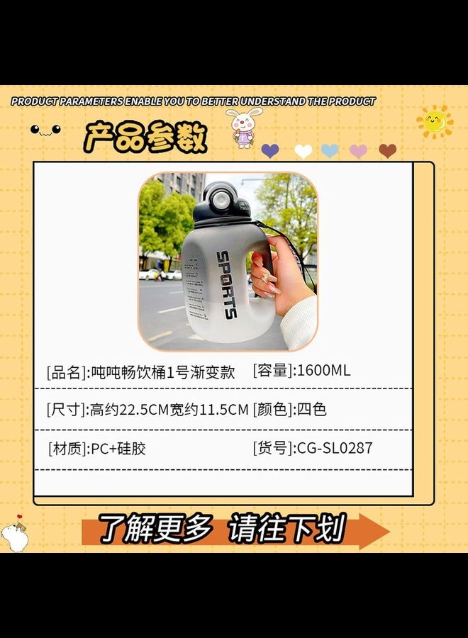 1600ml/1.6L Large Capacity Water Cup For Male And Female Students, Fitness And Sports Water Bottle, Ton Bucket, Portable Large Belly Plastic Double Drinking Cup-green