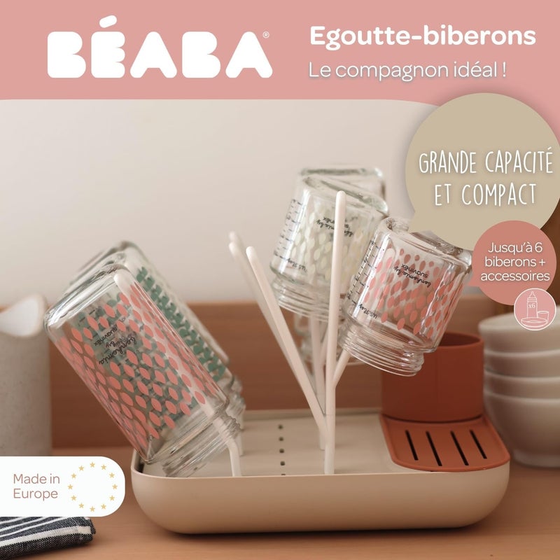BEABA حامل تصريف زجاجات الأطفال من بياتبا - Image 2