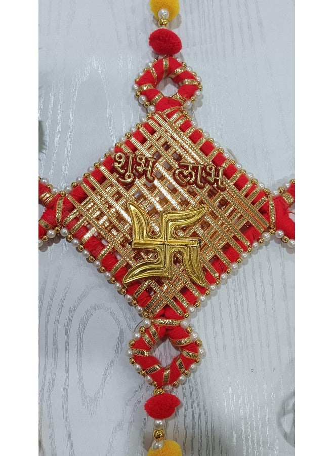 Sellplus Decorative Subh-Labh Pom - Pom Bell Hanging | Diwali | Marriage | Party | and All Festival Decor | Home | Wall | Main Door | Office | Etc Decoration Item (Pack of 2) - Image 2