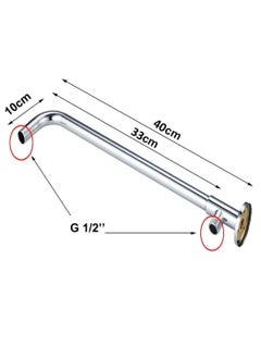 Rubik 40cm Shower Head Extension Arm Wall-Mounted with Universal Connection to Showerheads Stainless Steel Shower Arm for Rain Fixed Showerheads  - Image 3