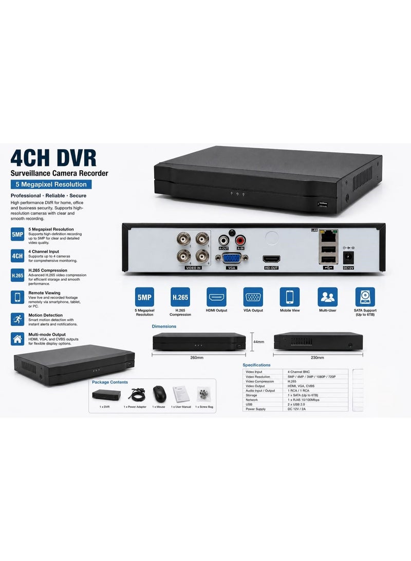 مسجل كاميرا مراقبة DVR بـ 4 قنوات VD-5204HF-H1، بدقة 5 ميجابكسل - Image 3