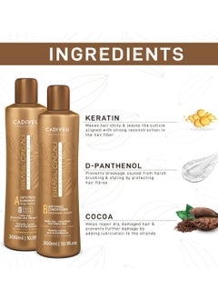 Cadiveu CADIVEU Brasil Cacau Anti Frizz Shampoo and conditioner 300ml Pack of 2  - Image 3