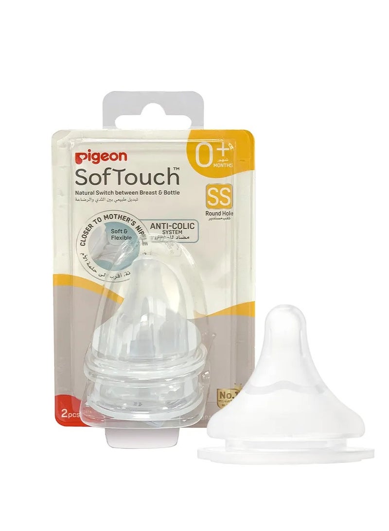 pigeon Softouch Wide Neck Nipples 0 Months+ Ss - Pack Of 2 - Image 1
