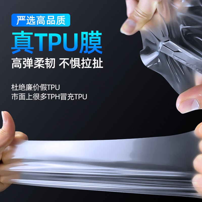 23 Jet Traveler Interior Tputph Film Interior Protective Film Central Control Screen Tempered Film Film - Image 5