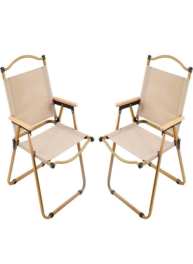 Cady One Two-piece folding chair for camping and trips, beige color  - Image 1