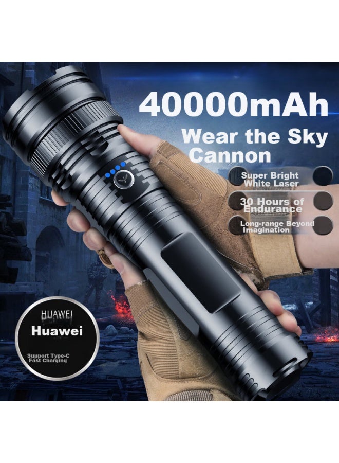 SkyFire Tianhuo Flashlight, High Brightness, Zoomable, Long-lasting Battery, Long-range, Sky-piercing, Searchlight, Laser, Outdoor, 40000mah - Image 1