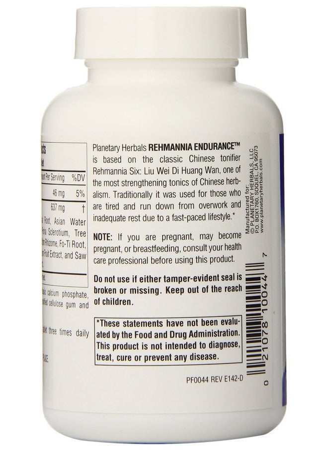 PLANETARY HERBALS Rehmannia Endurance Tablets 75 Count  - Image 4