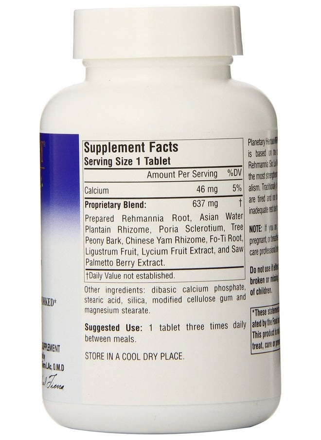 PLANETARY HERBALS Rehmannia Endurance Tablets 75 Count  - Image 3