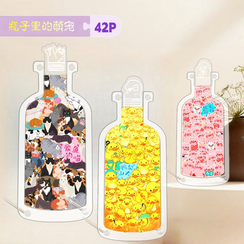 Transparent Acrylic Puzzle Factory Bottle Cute Cat Rabbit Duck Cartoon Anime Peripheral Puzzle Customized Educational Toys - Image 3