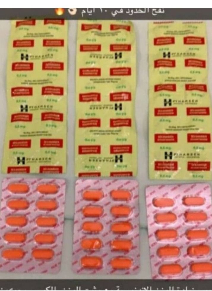 HARSEN - 3 food supplement strips, 3 pieces of fattening vitamins - Image 1