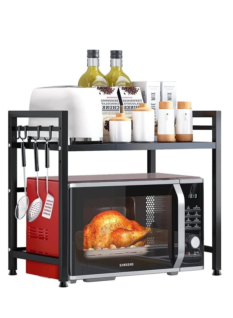 Metal Microwave Oven Holder Organizer Storage Rack - Image 1