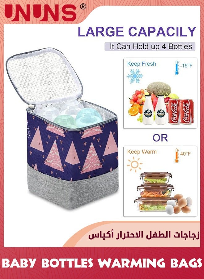 UNUNS حقيبة زجاجات الأطفال مع موزع تركيبة مكون من 4 طبقات، حقائب تبريد زجاجات الأطفال المحمولة، حاوية موزع مسحوق الحليب للسفر، حقيبة تخزين طعام تغذية الأطفال للأم المرضعة - Image 3
