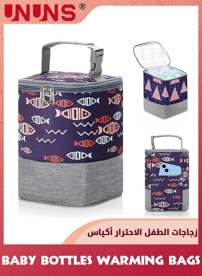 UNUNS حقيبة زجاجات الأطفال مع موزع تركيبة مكون من 4 طبقات، حقائب تبريد زجاجات الأطفال المحمولة، حاوية موزع مسحوق الحليب للسفر، حقيبة تخزين طعام تغذية الأطفال للأم المرضعة - Image 1