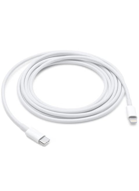 iPhone USB-C to Lightning Cable, Fast Charger Cable, with iPhone 14 Pro Max/14/13/12/11 Pro/X/XS/XR/8 Plus - 2 Meter
