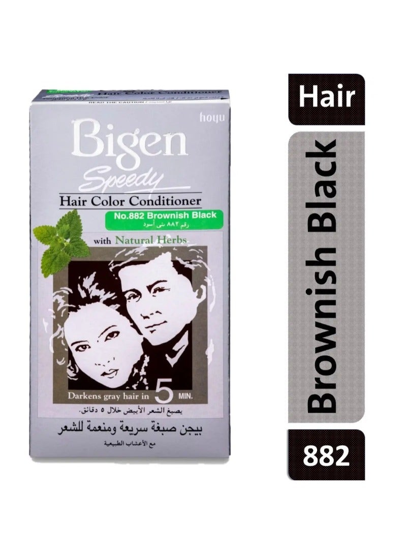 Bigen بغين صبغة شعر ملطفة سريعة بني داكن 882