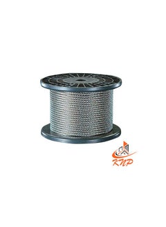 Galvanised Steel Wire Rope - 100 Meter 5mm
