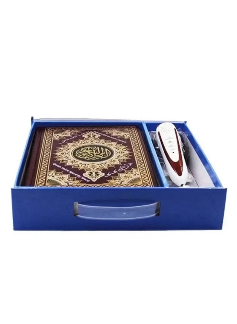Generic The Quran Reading Pen With Islamic Books Multicolour  - Image 1