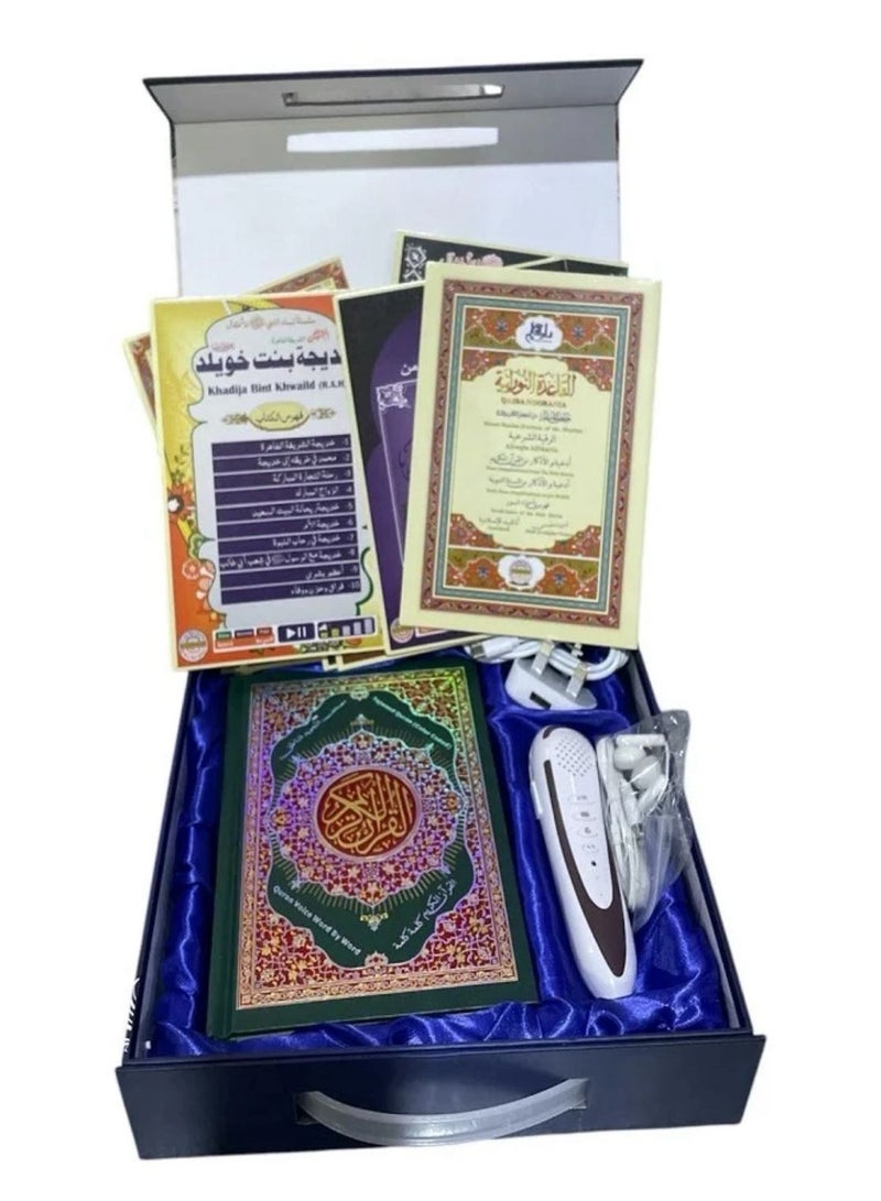 Generic The Quran Reading Pen With Islamic Books Multicolour  - Image 3